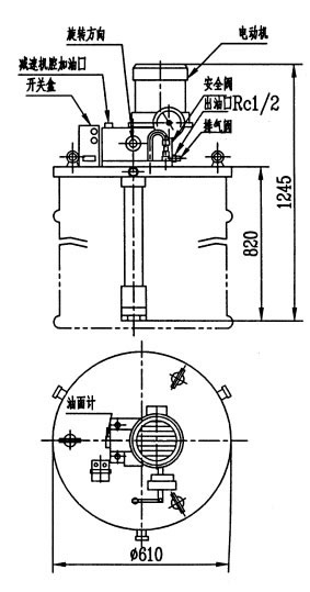 DJB-V70型电动加油泵