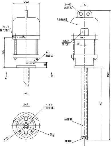 AP-840B型气动补脂泵